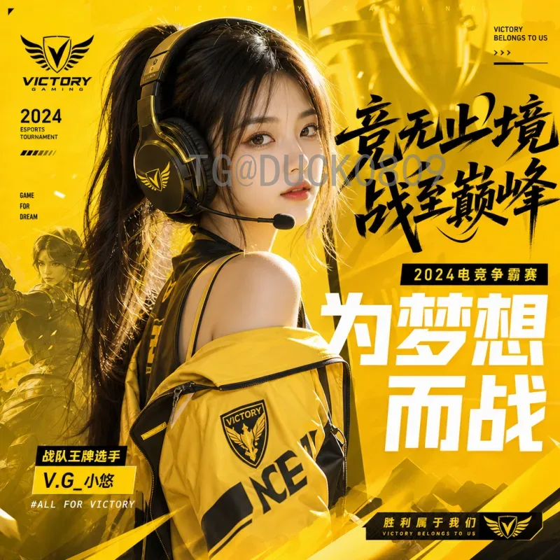 C罗世界杯决赛圈赛程安排全面解析：葡萄牙巨星的世界杯征程